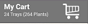 5. Order (Cart) 
View Button