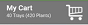 3. Cart View Button